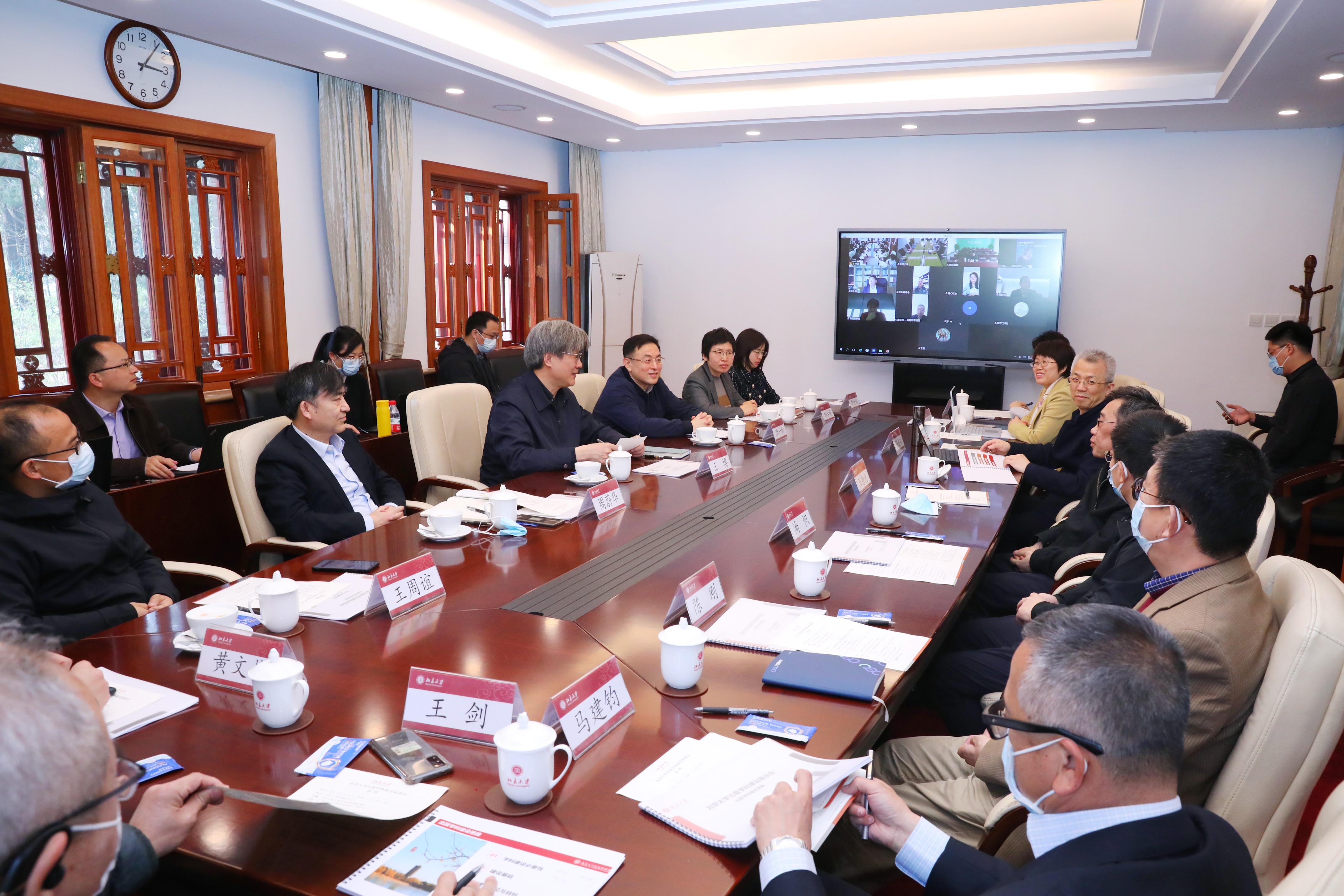 北京大学出版学科建设座谈会举行