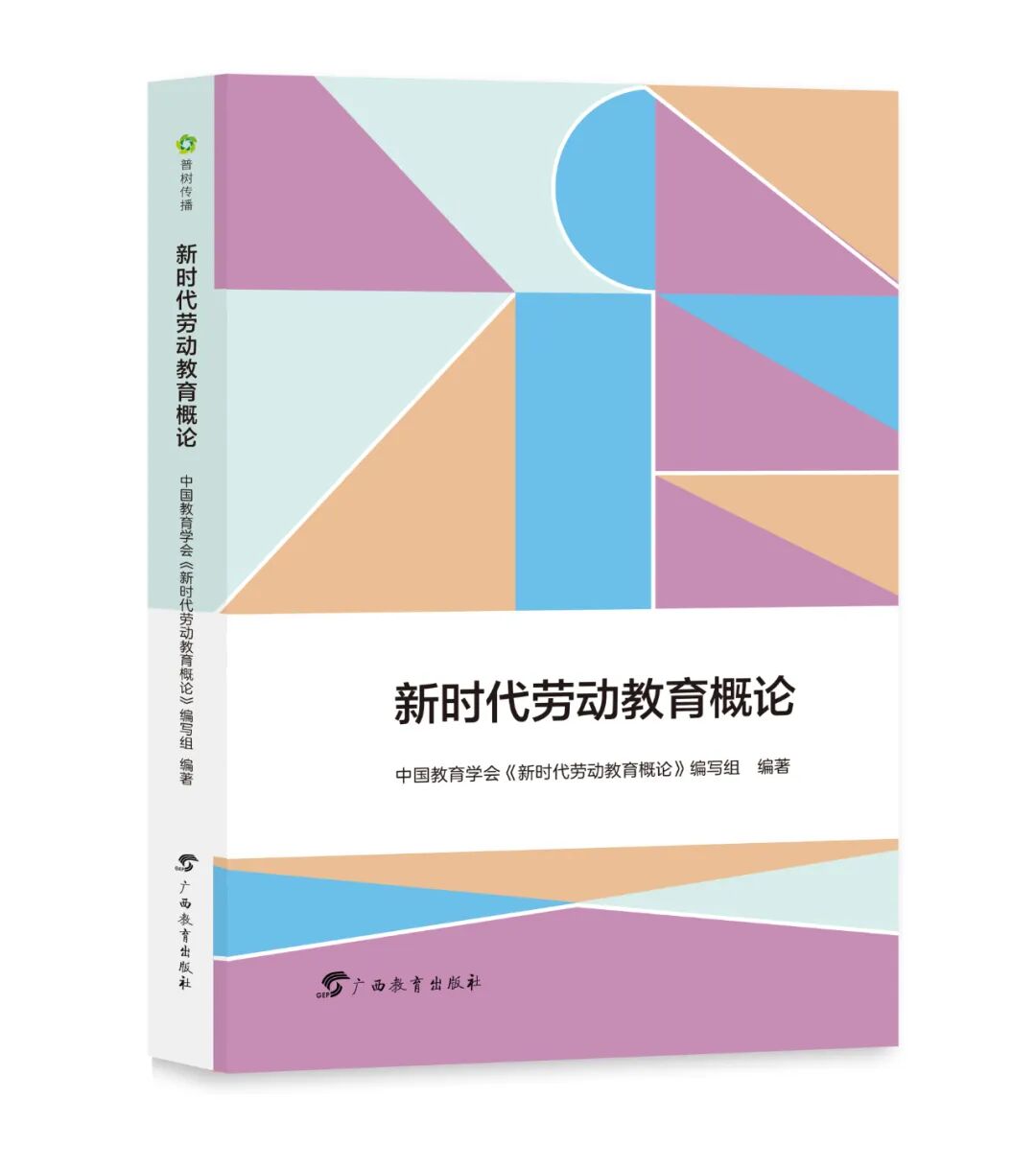 五一劳动节 | 劳动即教育，让孩子在动手中成长