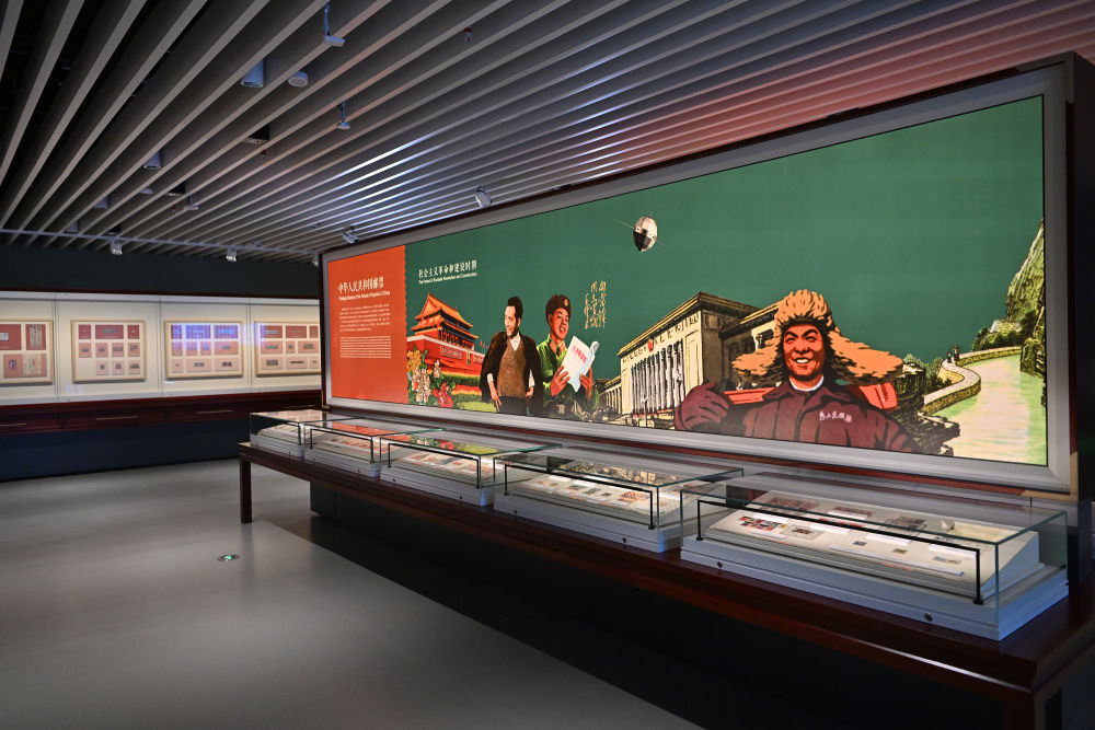 新华全媒＋丨中国国家版本馆落成