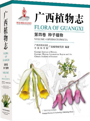 “三农”出版助力乡村振兴