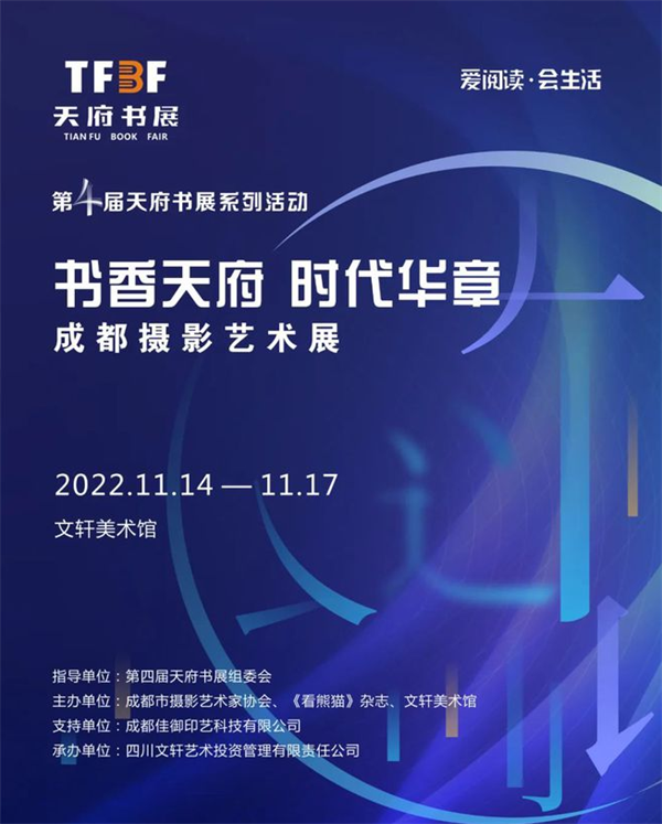微信图片_20221116105451.png
