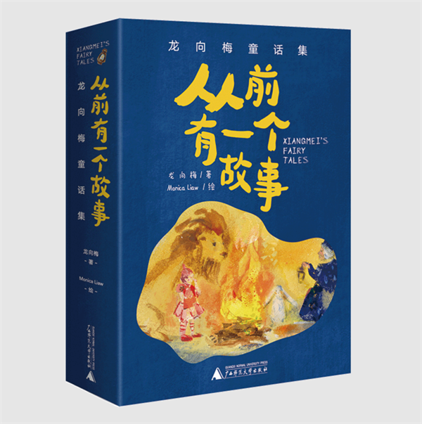 微信图片_20221122101446.png 微信图片_20221122101446.png