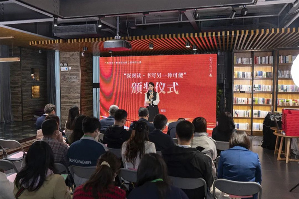 广西师大出版社第二届书评大赛获奖名单正式发布