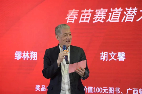 微信图片_20221123102626.jpg 微信图片_20221123102626.jpg