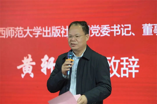 微信图片_20221123102622.jpg 微信图片_20221123102622.jpg