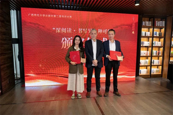 微信图片_20221123102633.jpg 微信图片_20221123102633.jpg