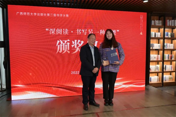 微信图片_20221123102655.jpg 微信图片_20221123102655.jpg