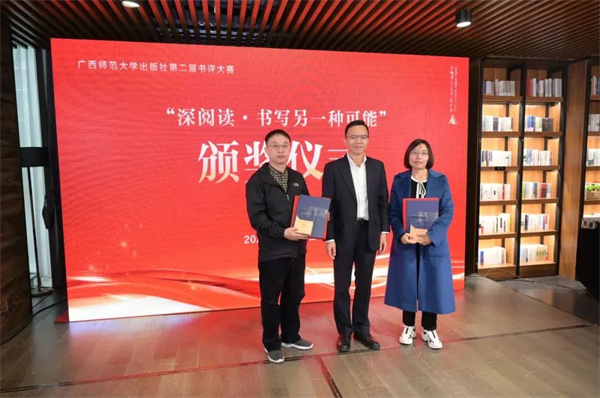 微信图片_20221123102650.jpg 微信图片_20221123102650.jpg