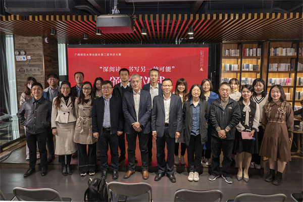 微信图片_20221123102706.jpg 微信图片_20221123102706.jpg