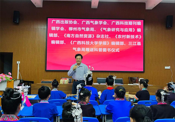 图片6.png 图片6.png