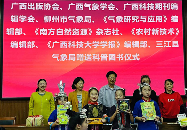 图片7.png 图片7.png