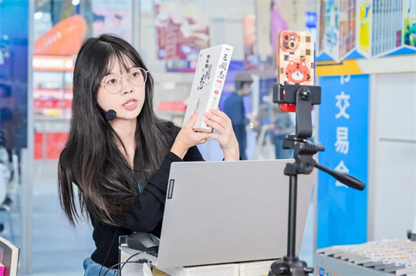 微信图片_20221202105054.jpg 微信图片_20221202105054.jpg