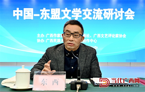 微信图片_20221212115827.jpg 微信图片_20221212115827.jpg