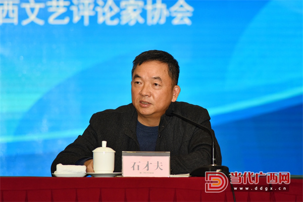 微信图片_20221212115829.jpg 微信图片_20221212115829.jpg