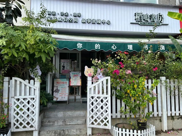 微信图片_20230111101126.jpg 微信图片_20230111101126.jpg