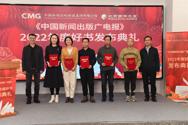 微信图片_20230115231406.jpg 微信图片_20230115231406.jpg