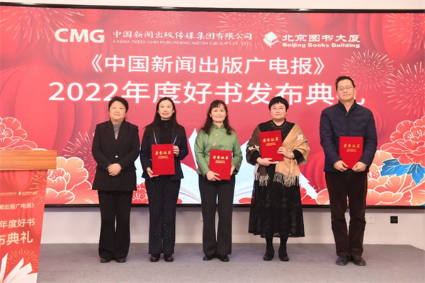 微信图片_20230115231409.jpg 微信图片_20230115231409.jpg