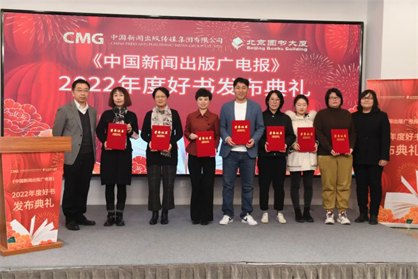 微信图片_20230115231411.jpg 微信图片_20230115231411.jpg