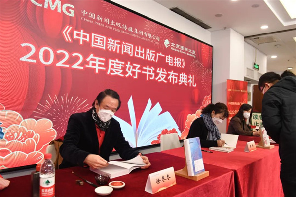 微信图片_20230115231414.jpg 微信图片_20230115231414.jpg