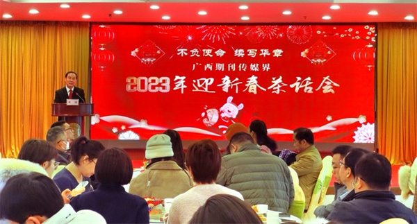 微信图片_20230118003533.jpg 微信图片_20230118003533.jpg