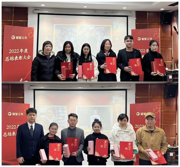 微信图片_20230128104656.png 微信图片_20230128104656.png