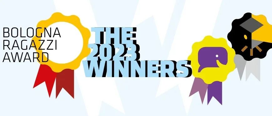 3种中国童书获奖！2023年博洛尼亚最佳童书奖揭晓