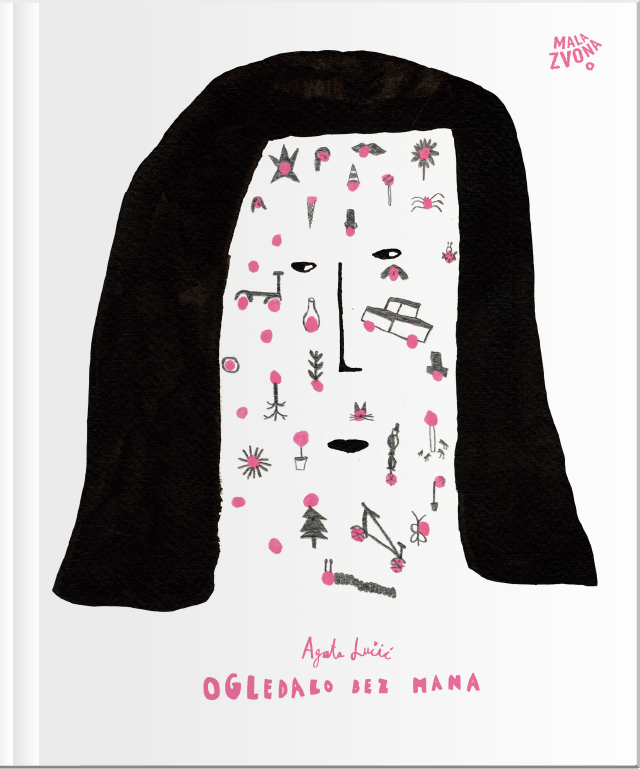 微信图片_20230128235424.png 微信图片_20230128235424.png