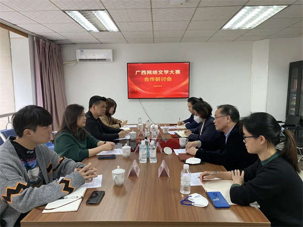 微信图片_20230207120418.jpg 微信图片_20230207120418.jpg