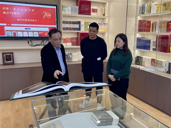 广西企鹅数字集团到麦林公司开展合作交流