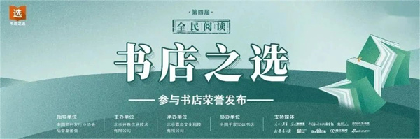 微信图片_20230215113900.jpg 微信图片_20230215113900.jpg