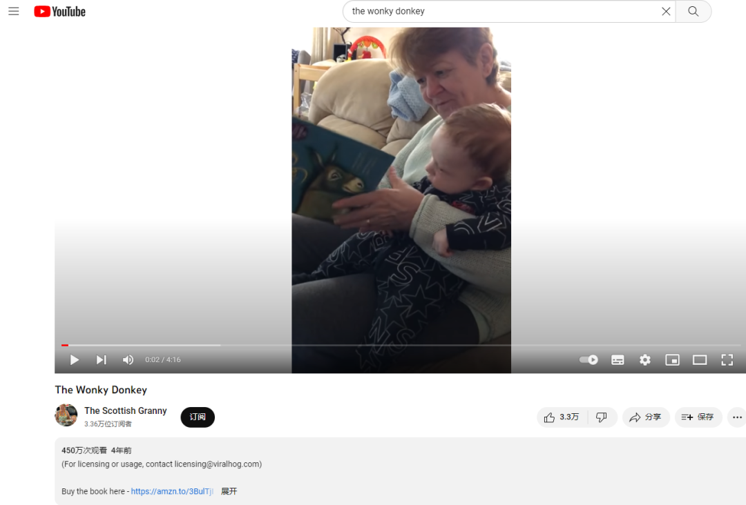 接力出版社丨一套只要读就会笑的图画书，一遍根本看不够