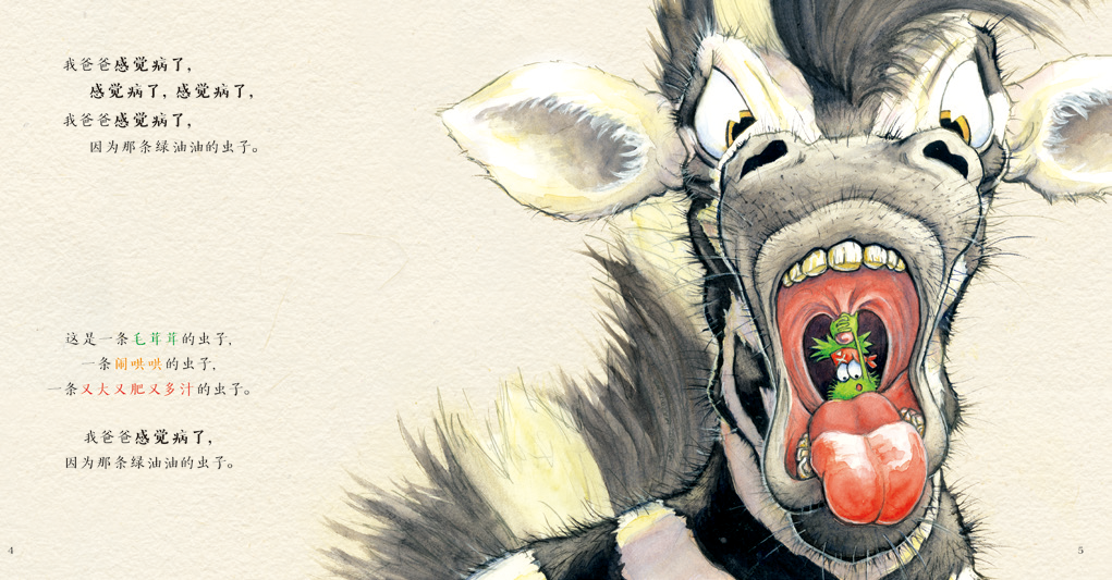 微信图片_20230216101010.png 微信图片_20230216101010.png