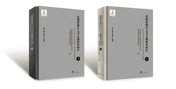 微信图片_20230217114044.jpg 微信图片_20230217114044.jpg