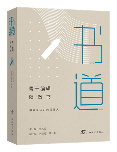 微信图片_20230217114104.png 微信图片_20230217114104.png