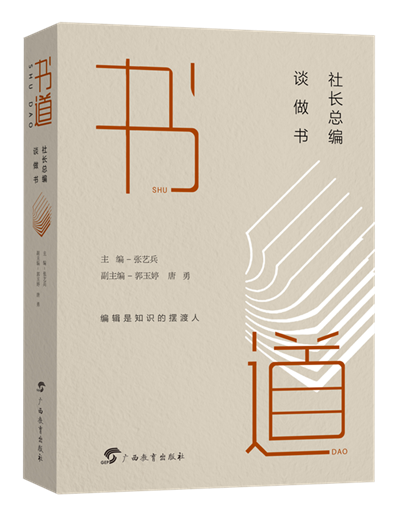 微信图片_20230217114107.png 微信图片_20230217114107.png