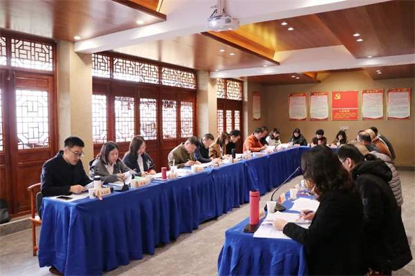 广西邕华图书有限公司召开2023年工作务虚会