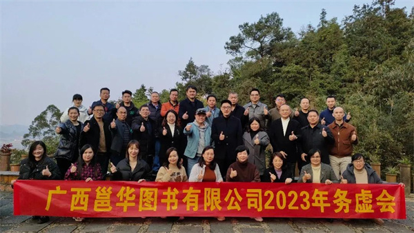 微信图片_20230220113020.jpg 微信图片_20230220113020.jpg