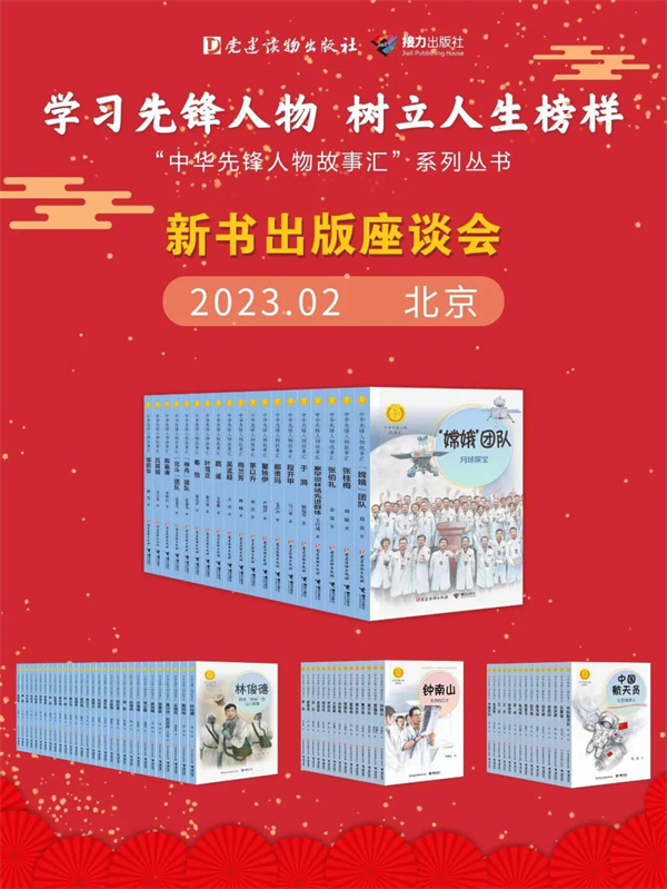 微信图片_20230223131318.jpg 微信图片_20230223131318.jpg