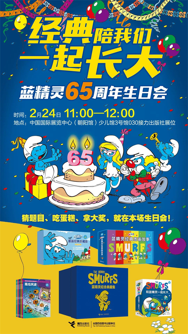 微信图片_20230223131327.jpg 微信图片_20230223131327.jpg