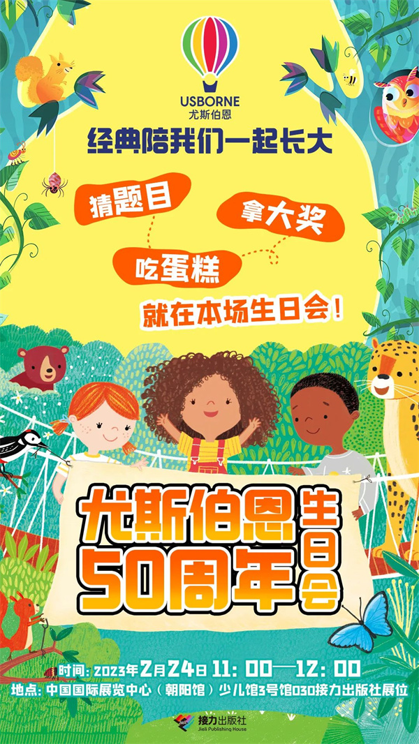 微信图片_20230223131323.jpg 微信图片_20230223131323.jpg