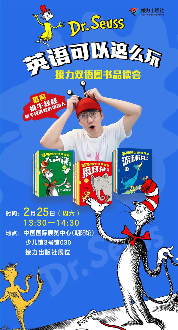 微信图片_20230223131349.jpg 微信图片_20230223131349.jpg