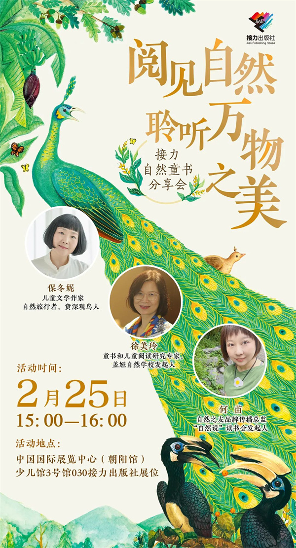 微信图片_20230223131353.jpg 微信图片_20230223131353.jpg