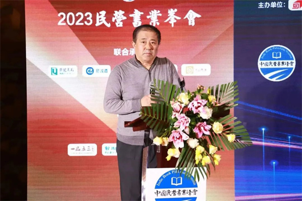 微信图片_20230224112924.jpg 微信图片_20230224112924.jpg