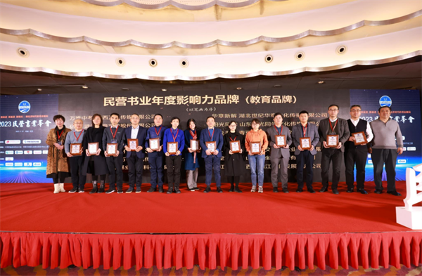 微信图片_20230224112938.png 微信图片_20230224112938.png