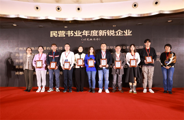 微信图片_20230224112957.png 微信图片_20230224112957.png