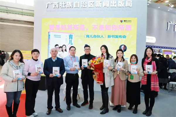 微信图片_20230227095416.jpg 微信图片_20230227095416.jpg