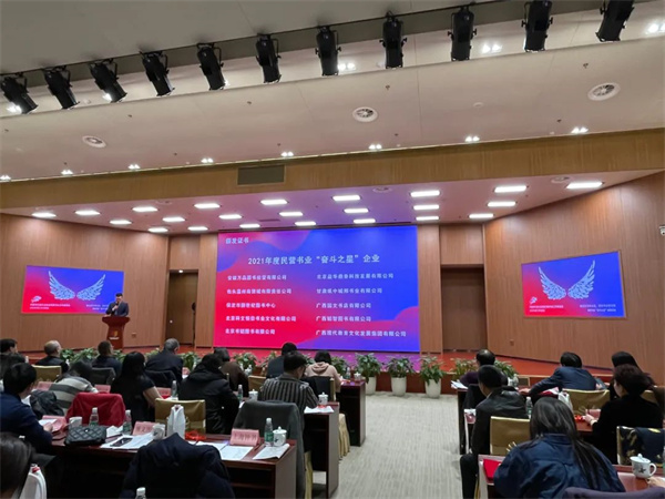 微信图片_20230227101205.jpg 微信图片_20230227101205.jpg