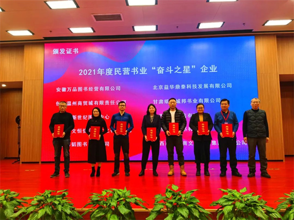 微信图片_20230227101210.jpg 微信图片_20230227101210.jpg