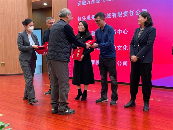 微信图片_20230227101207.jpg 微信图片_20230227101207.jpg