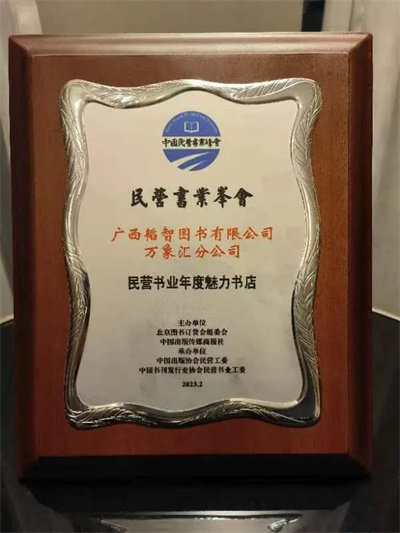 微信图片_20230227101535.jpg 微信图片_20230227101535.jpg